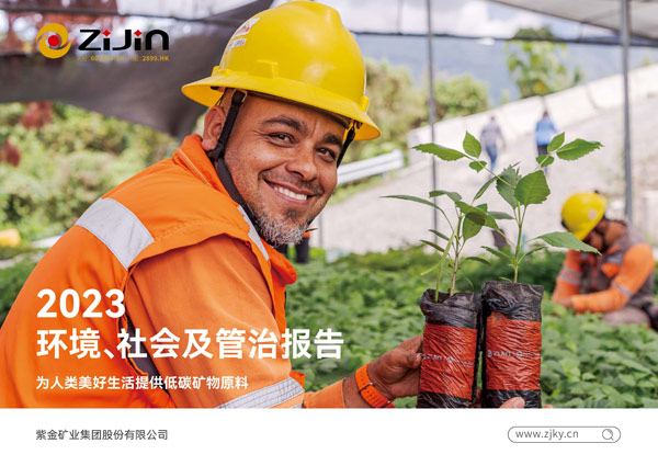 /sustainable/